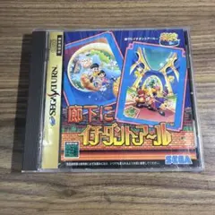 セガサターン『たま TAMA』※未開封品 - メルカリ