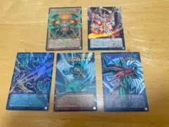 遊戯王　リミットオーバーコレクション　まとめ売り