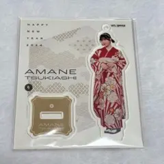 kent様 リクエスト 7点 まとめ商品