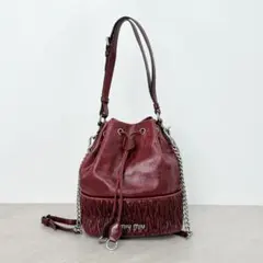 miu miu Vitello Shine Drawstring Bag