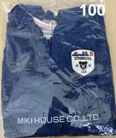 ダブルビー　ダブルB ミキハウス パーカー　長袖　100 新品　未使用