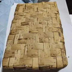 竹製長方形　弁当箱　バスケット