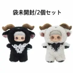 maymei 暗黒森林 Fiend White Axel Black