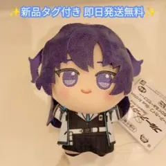 ブルーアーカイブ Blue Archive ちびぐるみ セミナー ユウカ