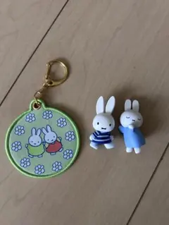 ミッフィー キーホルダー フィギュア セット