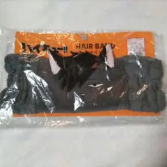 ハイキュー　黒尾鉄朗　ヘアバンド