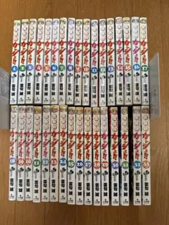 金色のガッシュ！！ 1〜33巻 全巻セット