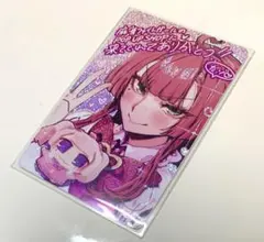 チョコレート・ヘヴン フェイタル カーマ - メルカリ