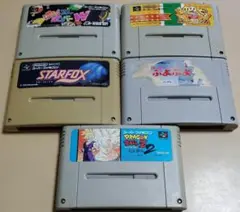SFC ソフト