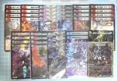 2025年最新】デュエマ パーフェクトダークネスの人気アイテム - メルカリ