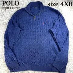 【美品・大きいサイズ】ポロラルフローレン ニット シルク100 4XB ネイビー