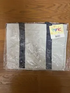 ママハピ　レジカゴラゲッジ
