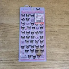 【新品・未使用】ボンボンドロップシール　クロミ　ミニ