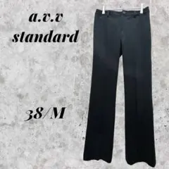【アーヴェヴェ】ストレートパンツ センタープレス スラックス38/M ブラック