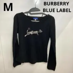 バーバリー　ブルーレーベル Vネック 長袖カットソー ロゴ ハート S8 Mのサムネイル