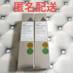 【新品未開封】VT マイルド リードルショット 50 50ml 2本