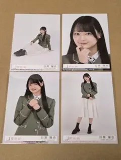 稲熊ひな 櫻坂 The growing up train 封入 生写真 コンプ - メルカリ