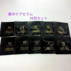 2026年最新】HITO 洗顔の人気アイテム - メルカリ