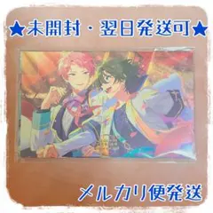 ★翌日発送可★ あんスタ 10周年 展示会 入場特典ポストカード Bグループ