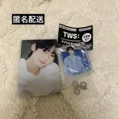tws ハンジン　ガチャ　トレカ　b はじめまして