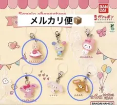 サンリオキャラクターズ ゆるっとめじるしアクセサリー