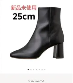 ブラックレザー スクエアトゥブーツ