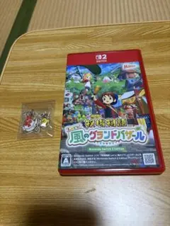 牧場物語 風のグランドバザール Nintendo Switch 2エディション