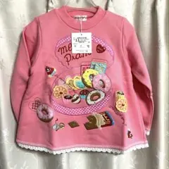 メゾピアノ　トレーナー　130cm 楽天市場】メゾピアノ トレーナー（キッズサイズ（cm）130