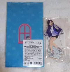 プロセカ 劇場版 はぴこれ まとめ売り 白石杏