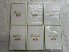 2026年最新】七田CDの人気アイテム - メルカリ