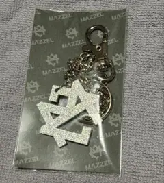 MAZZEL チャームコレクトキーチェーン