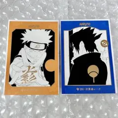 NARUTO エッチングカード No.39 うずまきナルト & 自来也 壱 - メルカリ