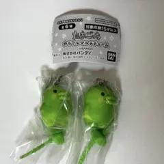 【匿名配送】たまごっち カラフルマルチチャーム　くちぱっち