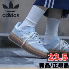 アディダス ガゼル ボールド adidas Gazelle 23.5