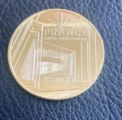 2026年最新】パリ造幣局の人気アイテム - メルカリ