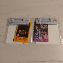 HUNTER × HUNTER 一番くじ ステッカーセット