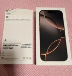 Apple iPhone 16 Pro 1TB Desert Titanium