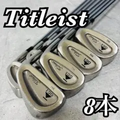 【最終値下げ】Titleist DCI 962 アイアンセット The Titleist DCI 962 Irons: A Timeless Classic - Driving
