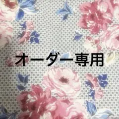あお 発送遅めさま専用 犬服 ハート柄 レオパードデザイン - メルカリ