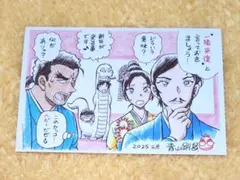 名探偵コナン 懸賞年賀状クリスマスカードはがきおまとめ 名探偵コナン 懸賞年賀状クリスマスカードはがきおまとめ 名探偵