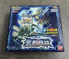 2025年最新】バトルスピリッツ box 未開封の人気アイテム - メルカリ