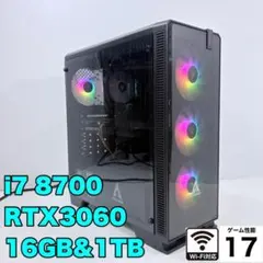 2026年最新】ゲーミングpcデスクトップの人気アイテム - メルカリ