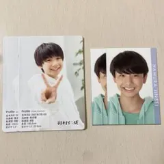 羽村仁成 Go!Go!kids デタカ Jrカレンダー プロフィールカード