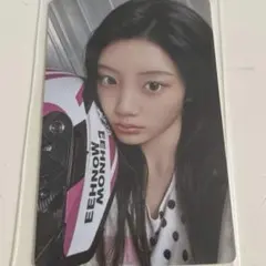 ILLIT ウォンヒ トレカ NOT CUTE ANYMORE