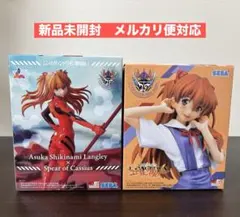 エヴァンゲリオン　アスカ　フィギュア　2種セット