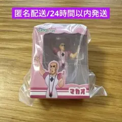 クレヨンしんちゃん ヘンダーランドの大冒険 ミニチュアパッケージコレクション3