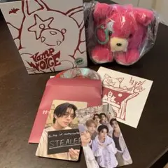 ENHYPEN VANISH ボイスキーリング ジェイク ぬいぐるみ