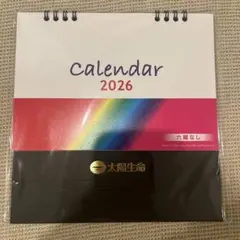 Item thumbnail for item ee8c9a1e-3f42-498a-9837-f3b029d51404