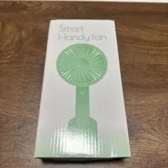ハンディーファン