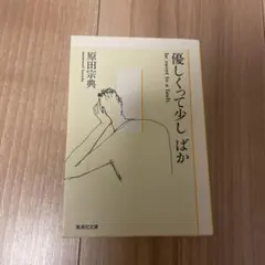 Item thumbnail for item 5c605669-6cf3-4542-a7c7-8e7ab83bcc8c